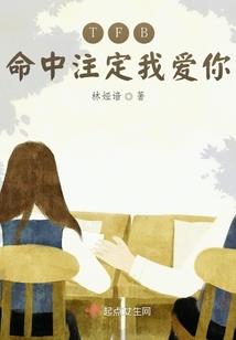 宋战世界史
