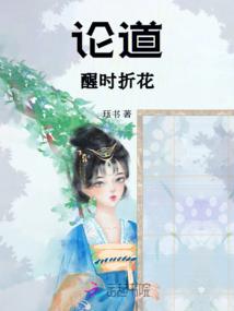 杀伐再起