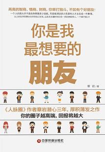 花店不开了花继续开