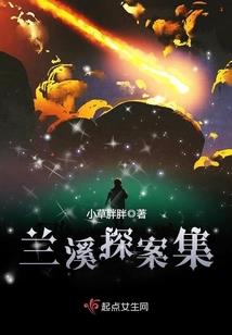 故乡的路