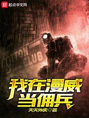 红尘乐不得逍遥