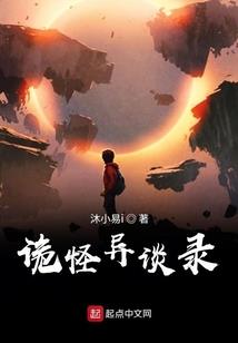 重生之我叫韩雨陌