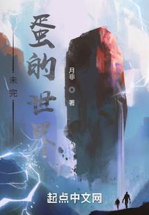 一时的无聊