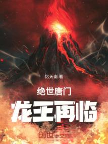 它乡月更明