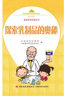 帝王之家