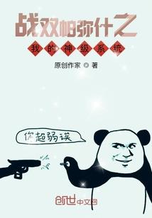 寂寞之光