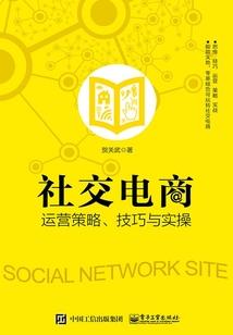 温酒笑英豪