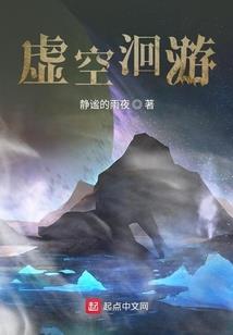 局末人
