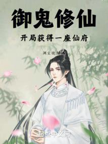 爱笼