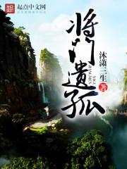沙舟四班奇迹