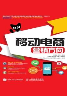 我的侦安大人