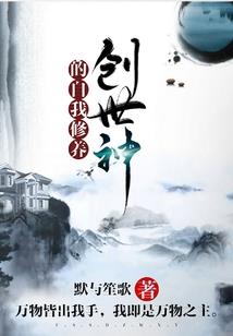 浩天漫道