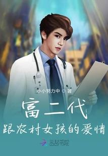 爱我的你会一起吗