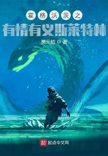 青春是个谜
