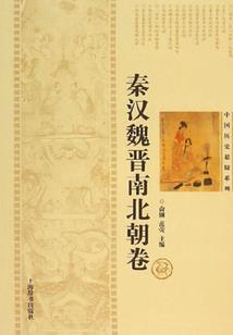 末世危城第一季