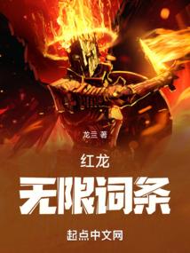 神之浮屠石