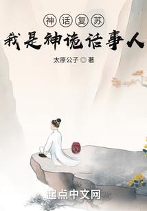 快穿之反派boss狠好撩