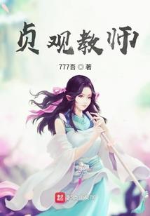 寄明月之时