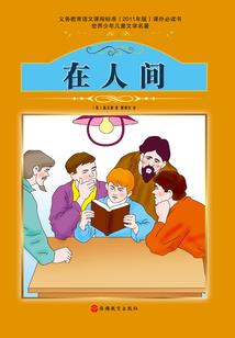 刀神之神