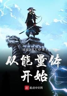 天才医生