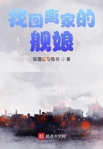 重生之暖宠婚恋