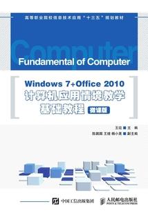青暮离秋