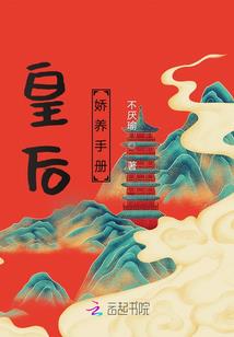 金锁重门