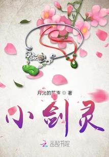 君与君归