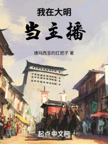玉京昆仑