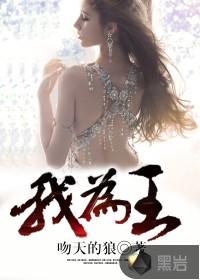 一代女兵王