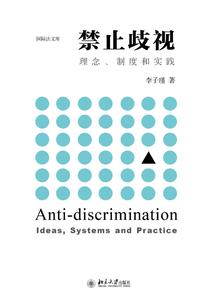世界再大，总会遇见一个你