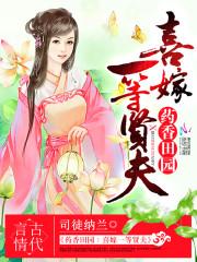 爱你是我最后悔的事