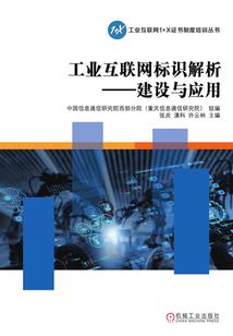 那个她与他