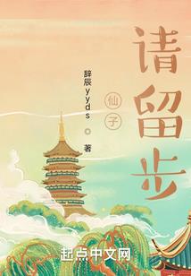 末世：从合成兵器开始