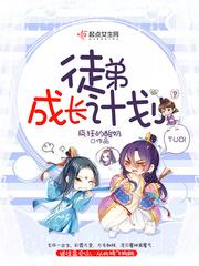 且思行
