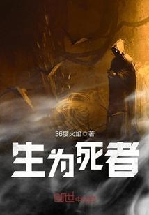 当学霸遇到学渣