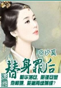 我只想好好陪着你