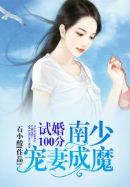 辰星明月