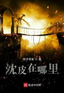 龙之新路途