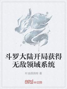 娱乐圈超级神壕
