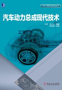 神秘书香界