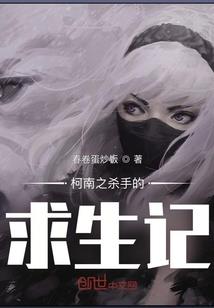 火炬