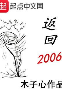 众神之王玉皇大帝