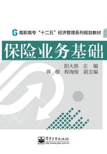 遇见你，仿如隔世