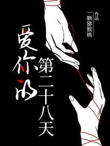 任家大少