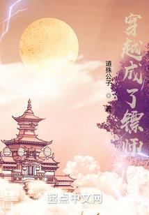 侠之意