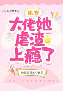 鸿蒙化天诀