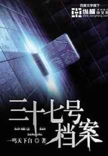 龙凰邂逅