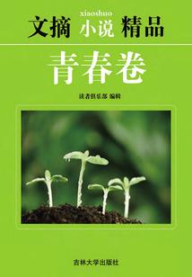 懒人大帝