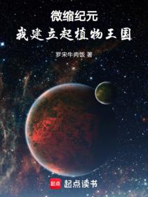 综漫之美男我来了